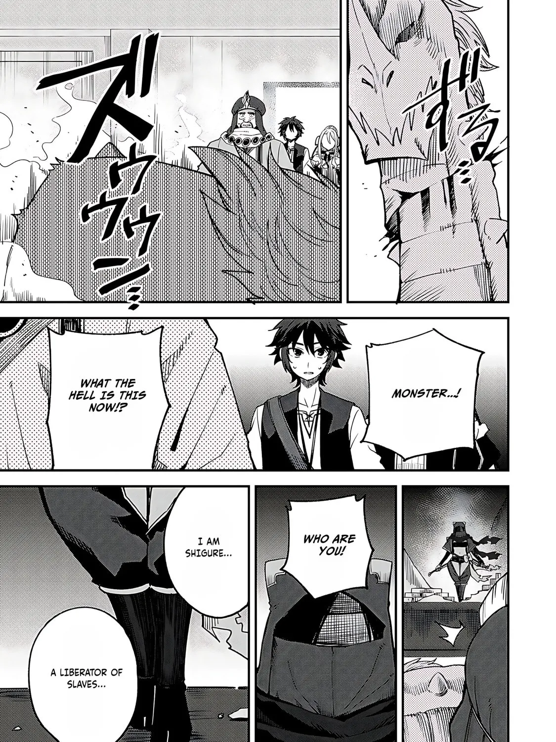 Dorei Shounin shika Sentakushi ga Nai desu yo? Harem? Nani Sore Oishii no? Chapter 62 page 42 - 