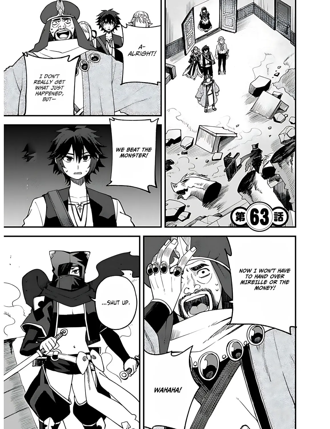 Dorei Shounin shika Sentakushi ga Nai desu yo? Harem? Nani Sore Oishii no? Chapter 63 page 2 - 
