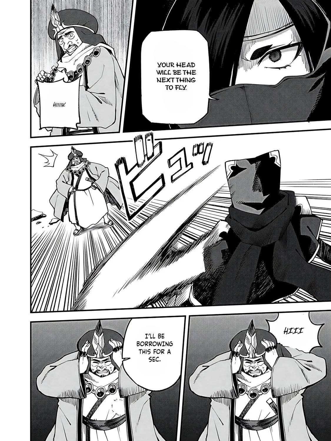 Dorei Shounin shika Sentakushi ga Nai desu yo? Harem? Nani Sore Oishii no? Chapter 63 page 4 - 