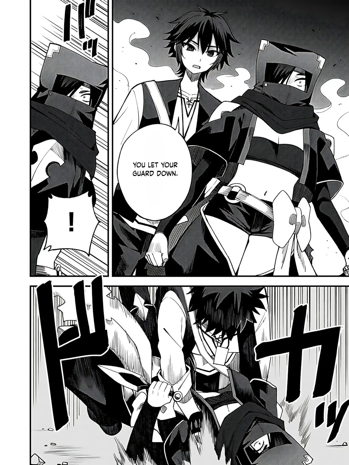 Dorei Shounin shika Sentakushi ga Nai desu yo? Harem? Nani Sore Oishii no? Chapter 63 page 32 - 