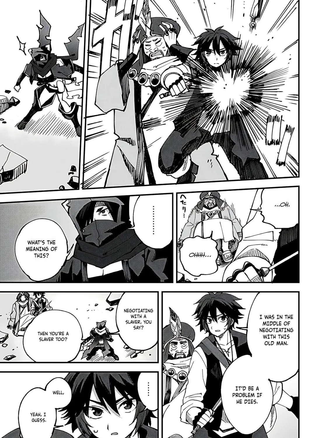 Dorei Shounin shika Sentakushi ga Nai desu yo? Harem? Nani Sore Oishii no? Chapter 63 page 6 - 