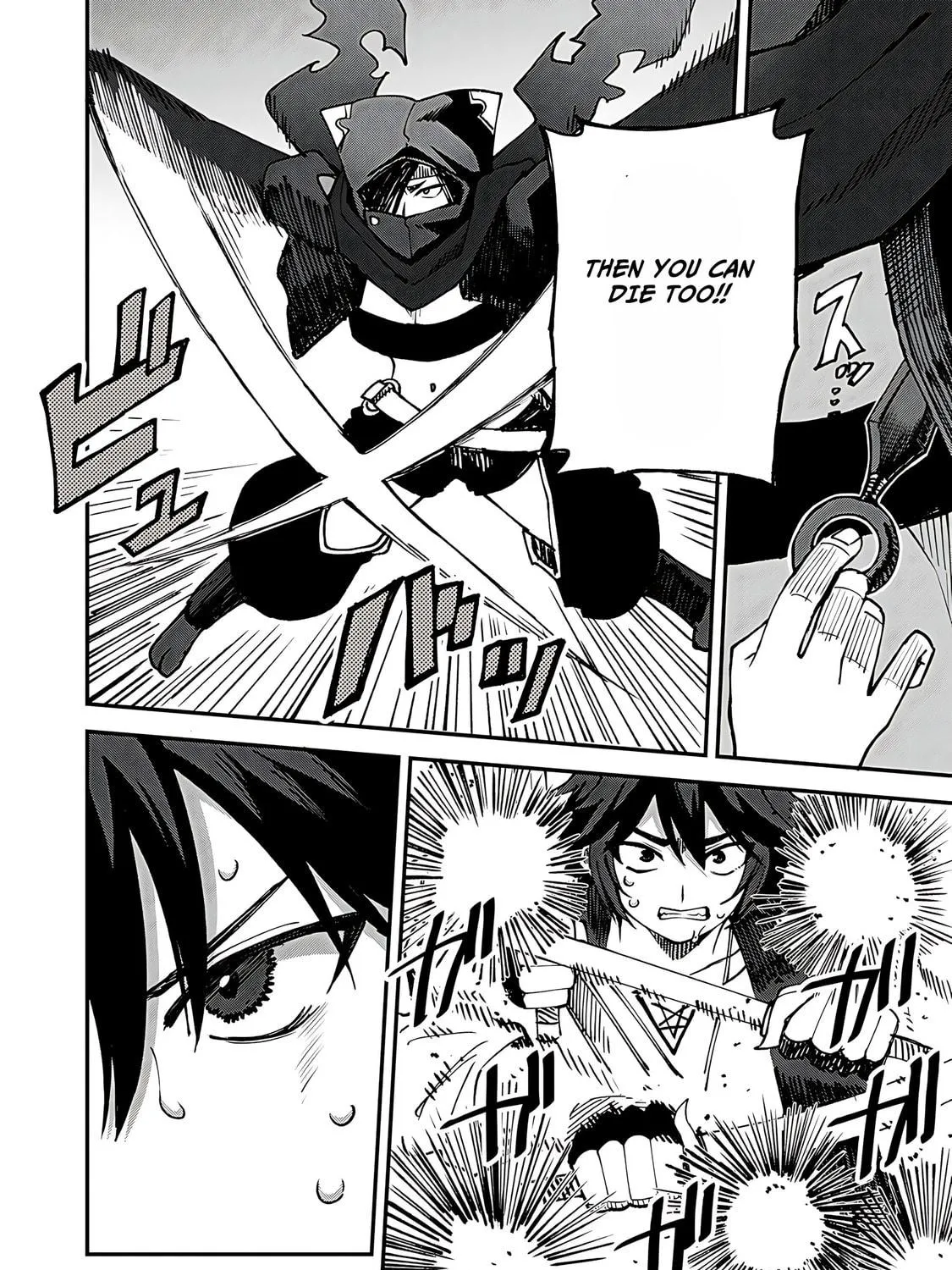 Dorei Shounin shika Sentakushi ga Nai desu yo? Harem? Nani Sore Oishii no? Chapter 63 page 8 - 