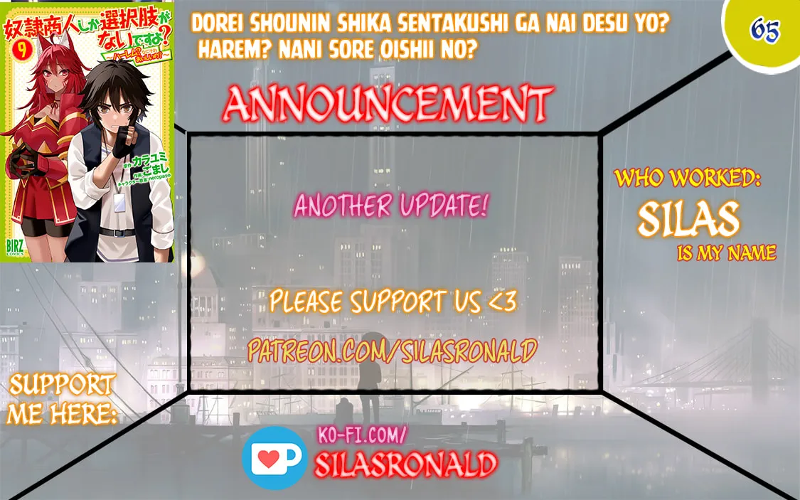 Dorei Shounin shika Sentakushi ga Nai desu yo? Harem? Nani Sore Oishii no? Chapter 65 page 1 - 