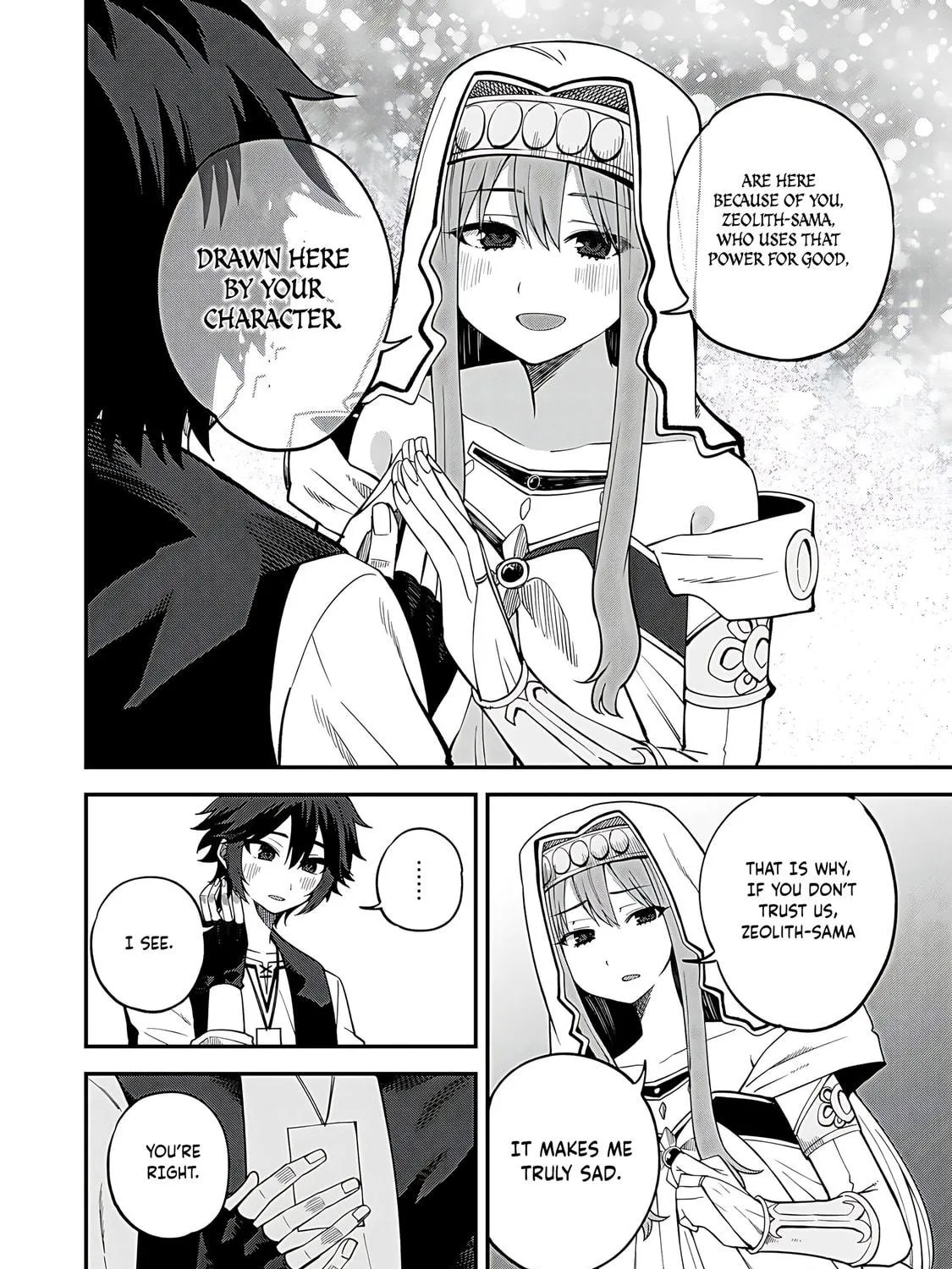 Dorei Shounin shika Sentakushi ga Nai desu yo? Harem? Nani Sore Oishii no? Chapter 65 page 16 - 