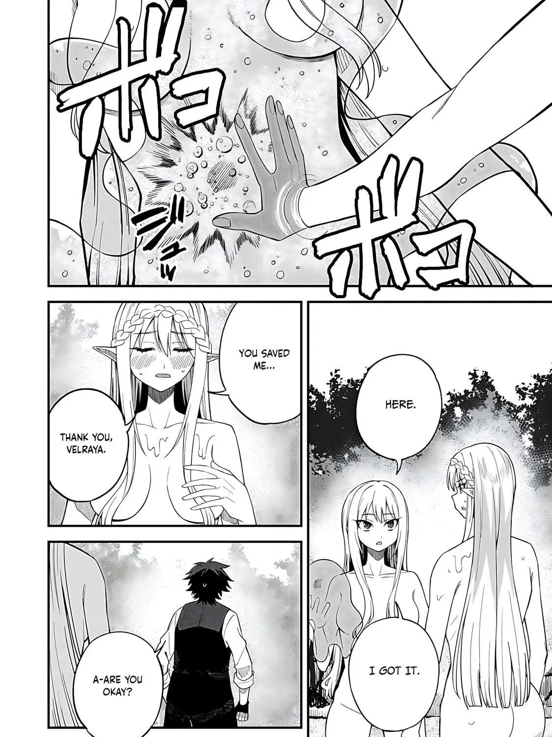 Dorei Shounin shika Sentakushi ga Nai desu yo? Harem? Nani Sore Oishii no? Chapter 65 page 38 - 