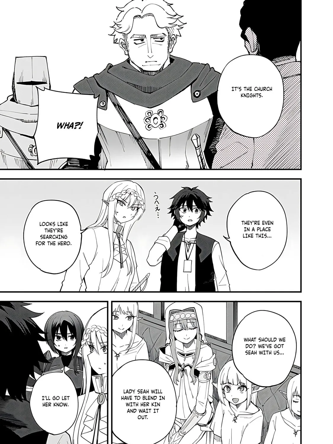 Dorei Shounin shika Sentakushi ga Nai desu yo? Harem? Nani Sore Oishii no? Chapter 66 page 6 - 
