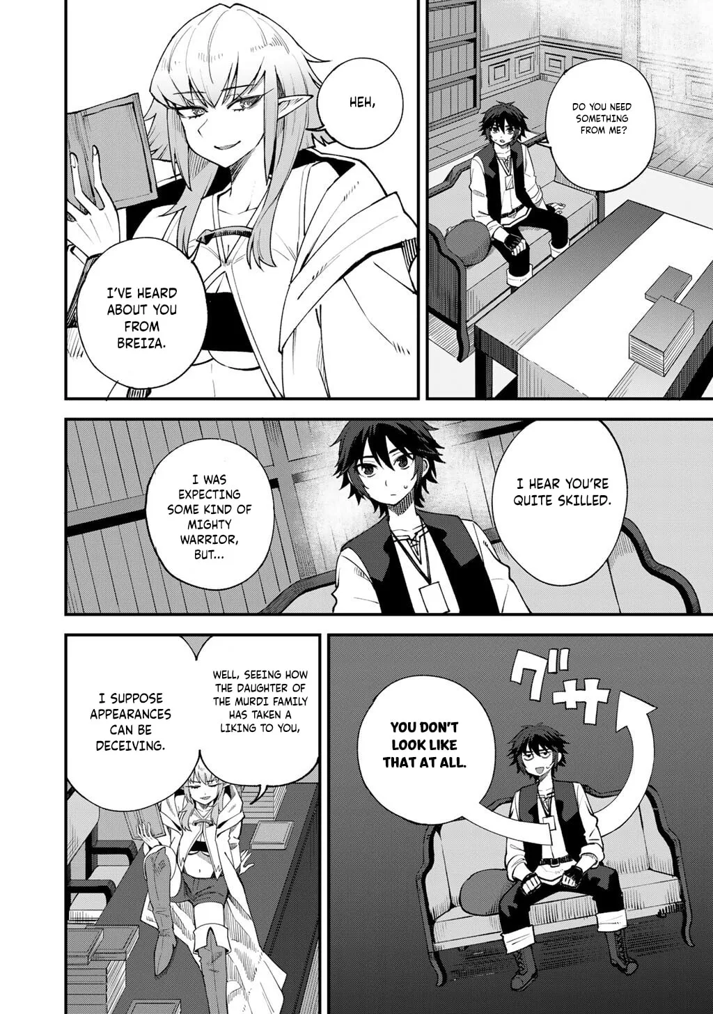 Dorei Shounin shika Sentakushi ga Nai desu yo? Harem? Nani Sore Oishii no? Chapter 67 page 14 - 