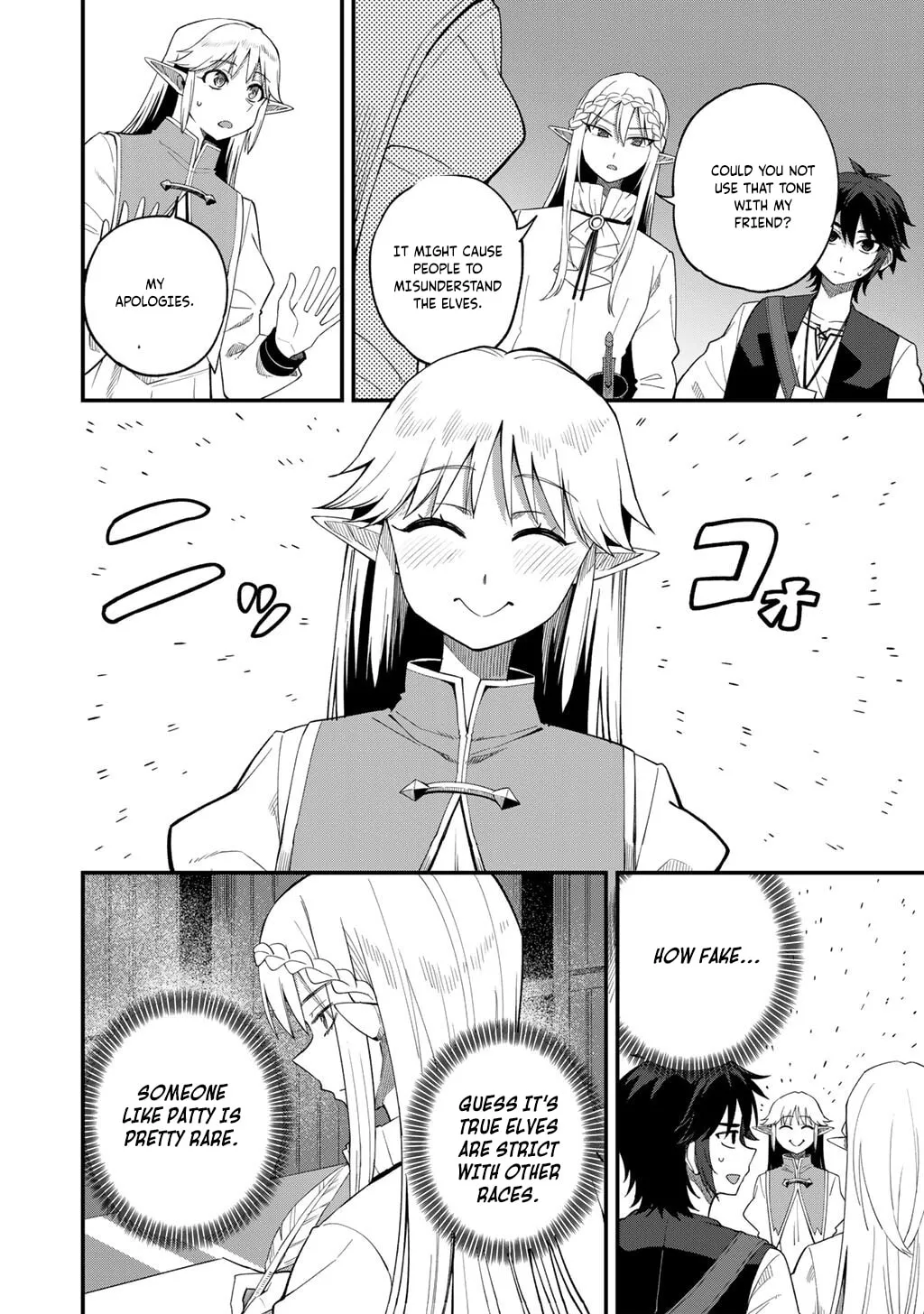 Dorei Shounin shika Sentakushi ga Nai desu yo? Harem? Nani Sore Oishii no? Chapter 67 page 8 - 