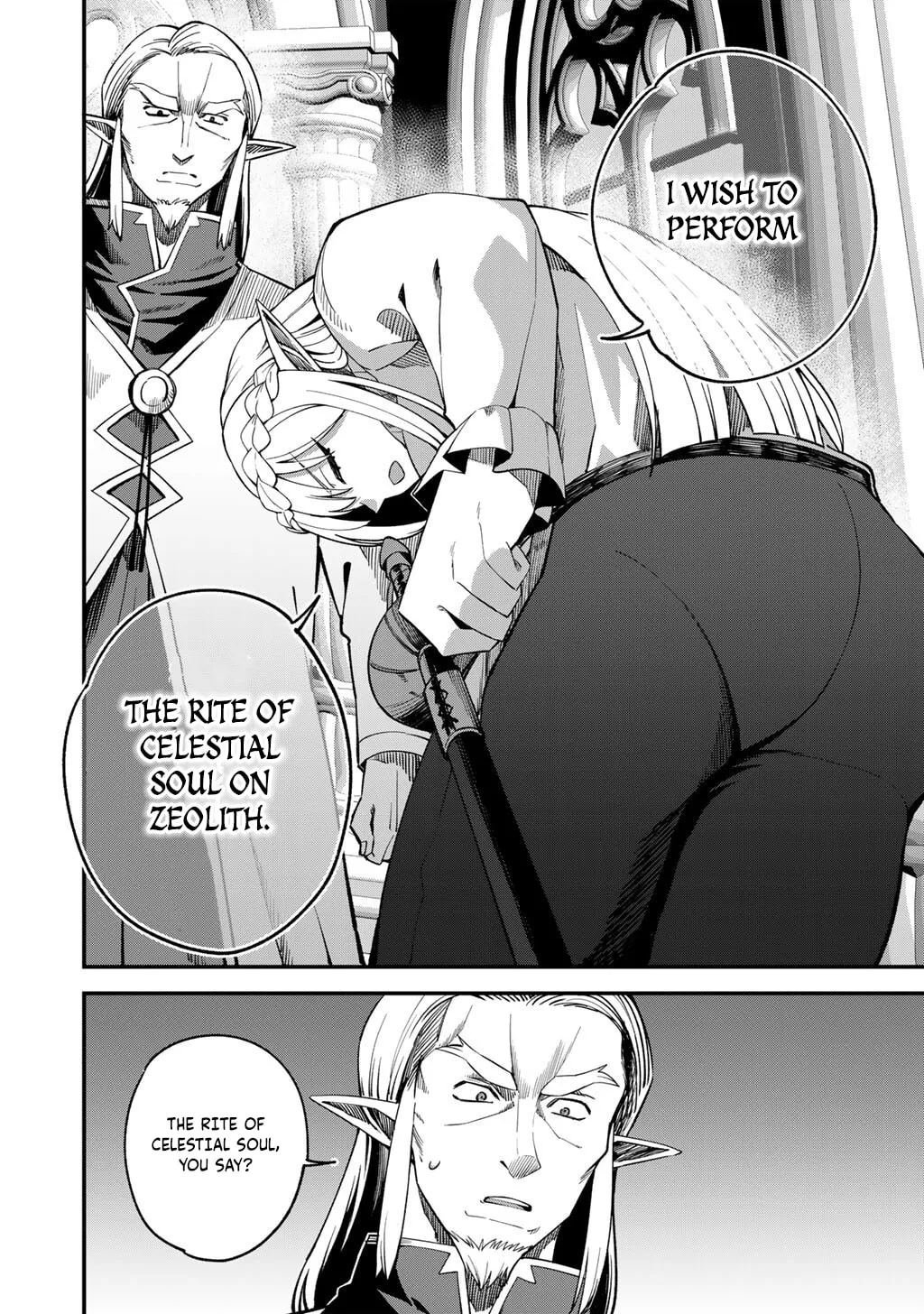 Dorei Shounin shika Sentakushi ga Nai desu yo? Harem? Nani Sore Oishii no? Chapter 68 page 17 - 