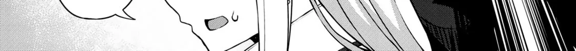 Dorei Shounin shika Sentakushi ga Nai desu yo? Harem? Nani Sore Oishii no? Chapter 7 page 16 - 