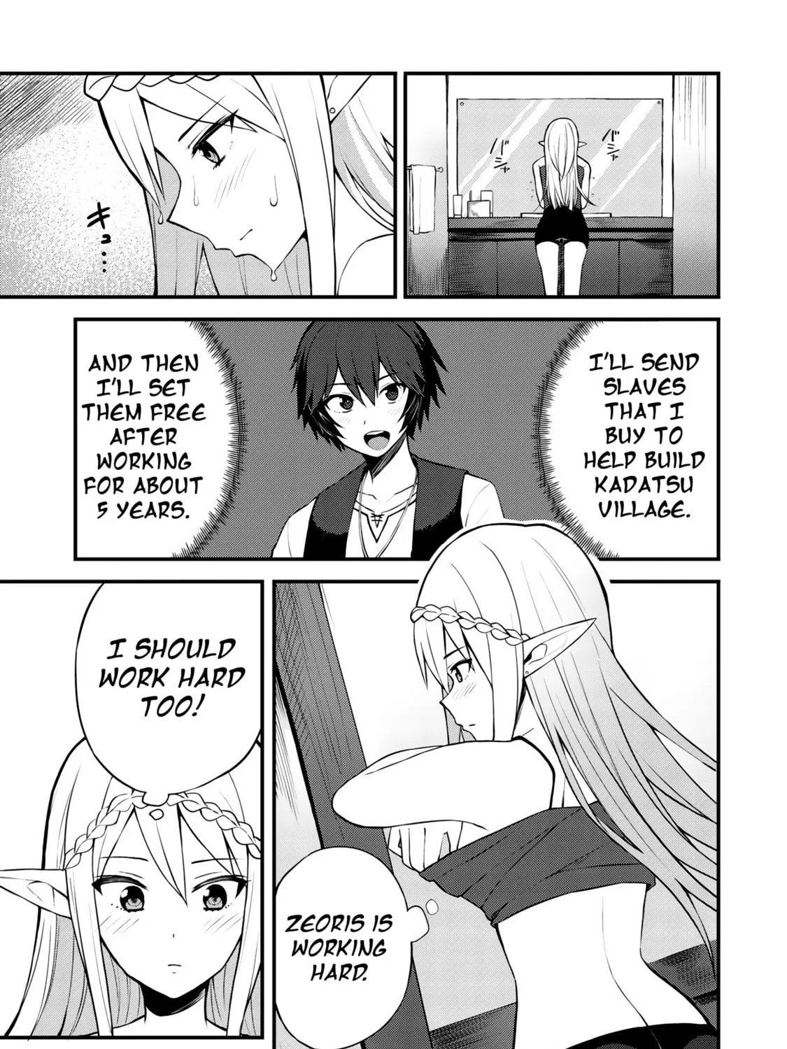 Dorei Shounin shika Sentakushi ga Nai desu yo? Harem? Nani Sore Oishii no? Chapter 7 page 7 - 