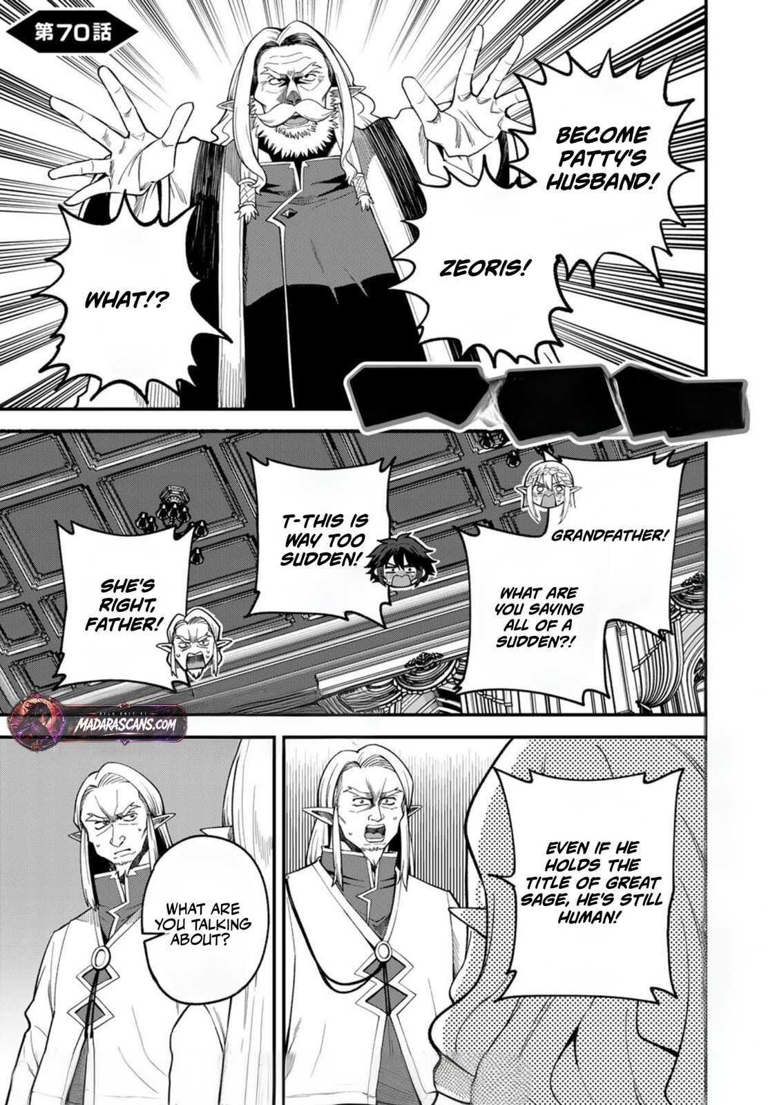 Dorei Shounin shika Sentakushi ga Nai desu yo? Harem? Nani Sore Oishii no? Chapter 70 page 2 - 