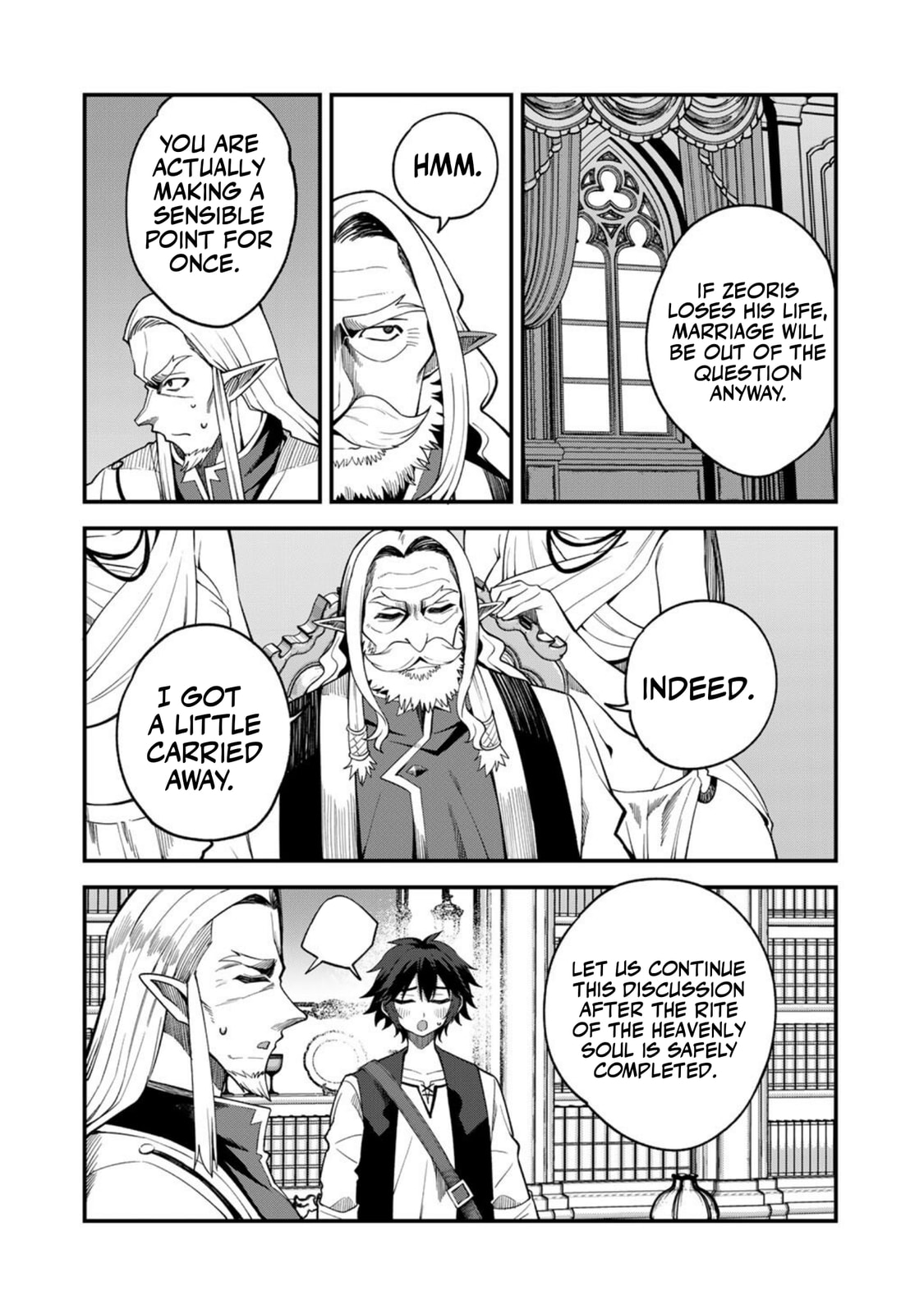 Dorei Shounin shika Sentakushi ga Nai desu yo? Harem? Nani Sore Oishii no? Chapter 70 page 7 - 