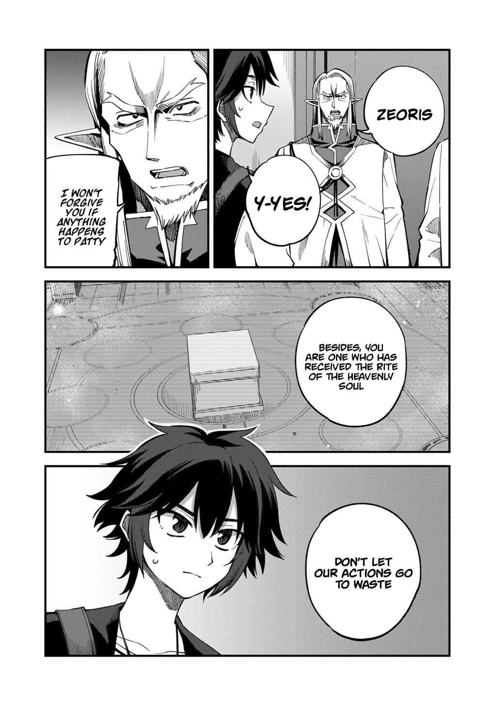 Dorei Shounin shika Sentakushi ga Nai desu yo? Harem? Nani Sore Oishii no? Chapter 72 page 11 - 