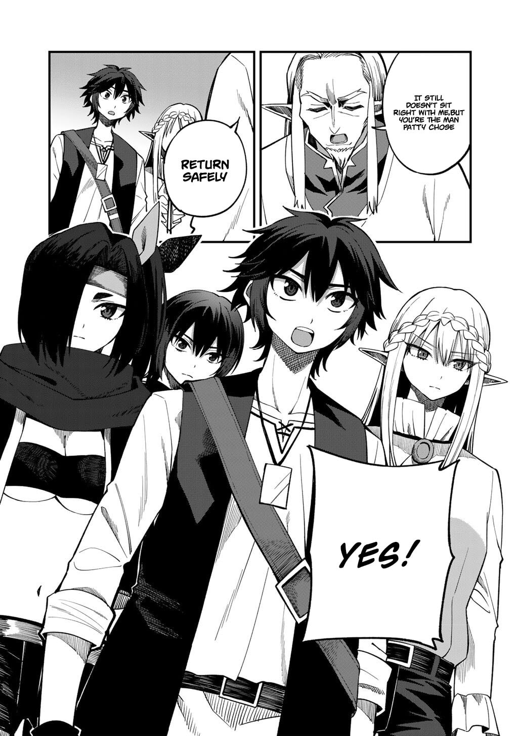 Dorei Shounin shika Sentakushi ga Nai desu yo? Harem? Nani Sore Oishii no? Chapter 72 page 12 - 