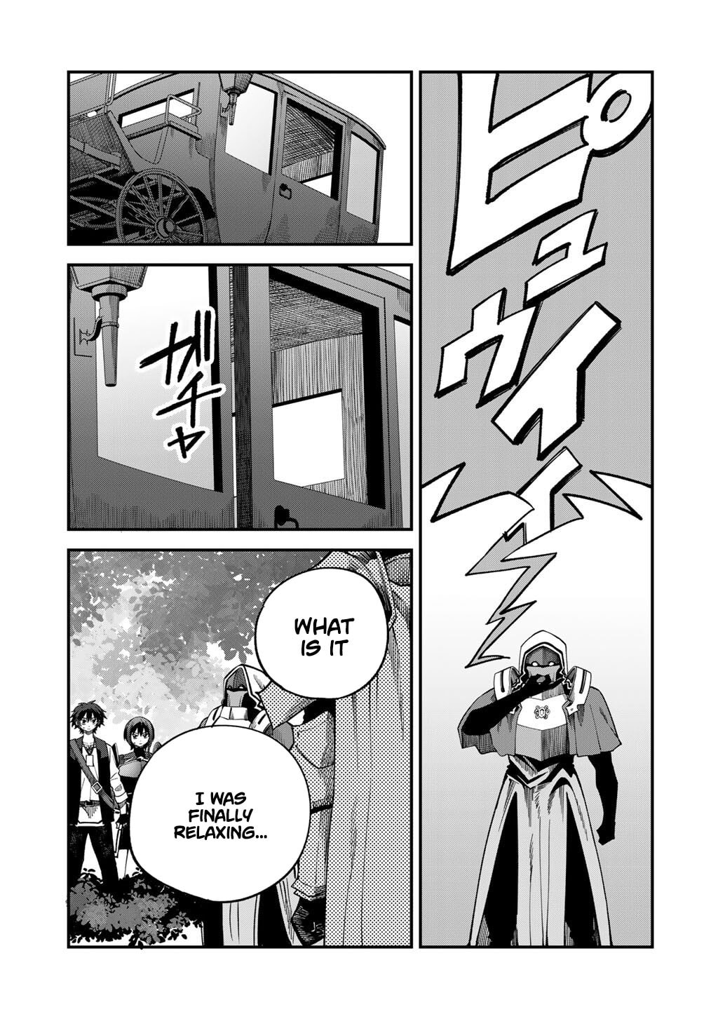 Dorei Shounin shika Sentakushi ga Nai desu yo? Harem? Nani Sore Oishii no? Chapter 72 page 20 - 