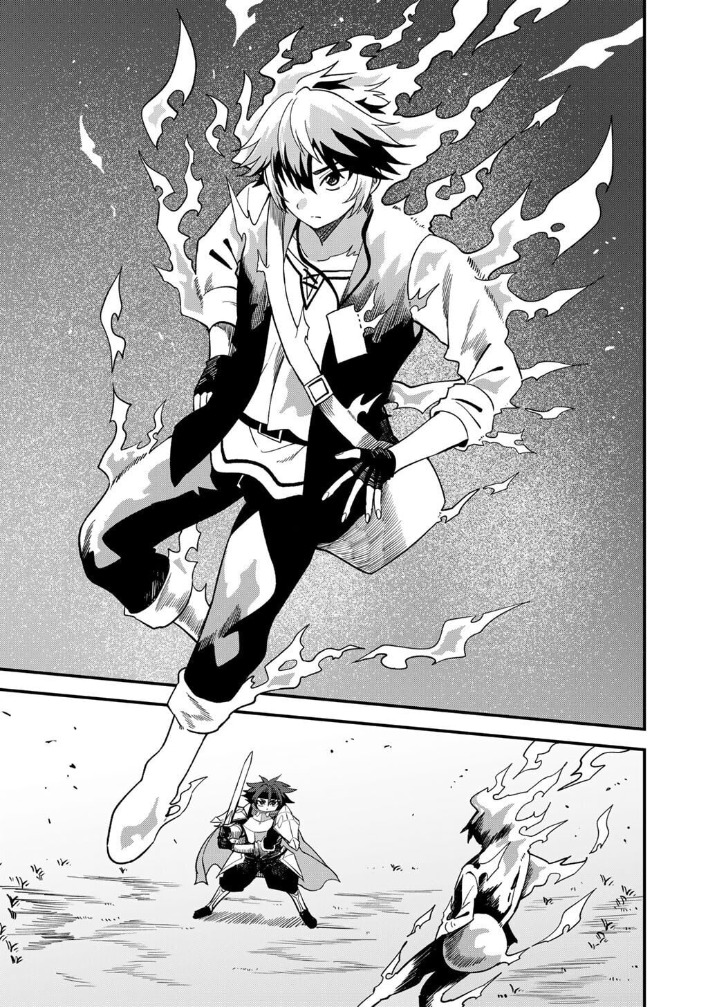 Dorei Shounin shika Sentakushi ga Nai desu yo? Harem? Nani Sore Oishii no? Chapter 73 page 14 - 
