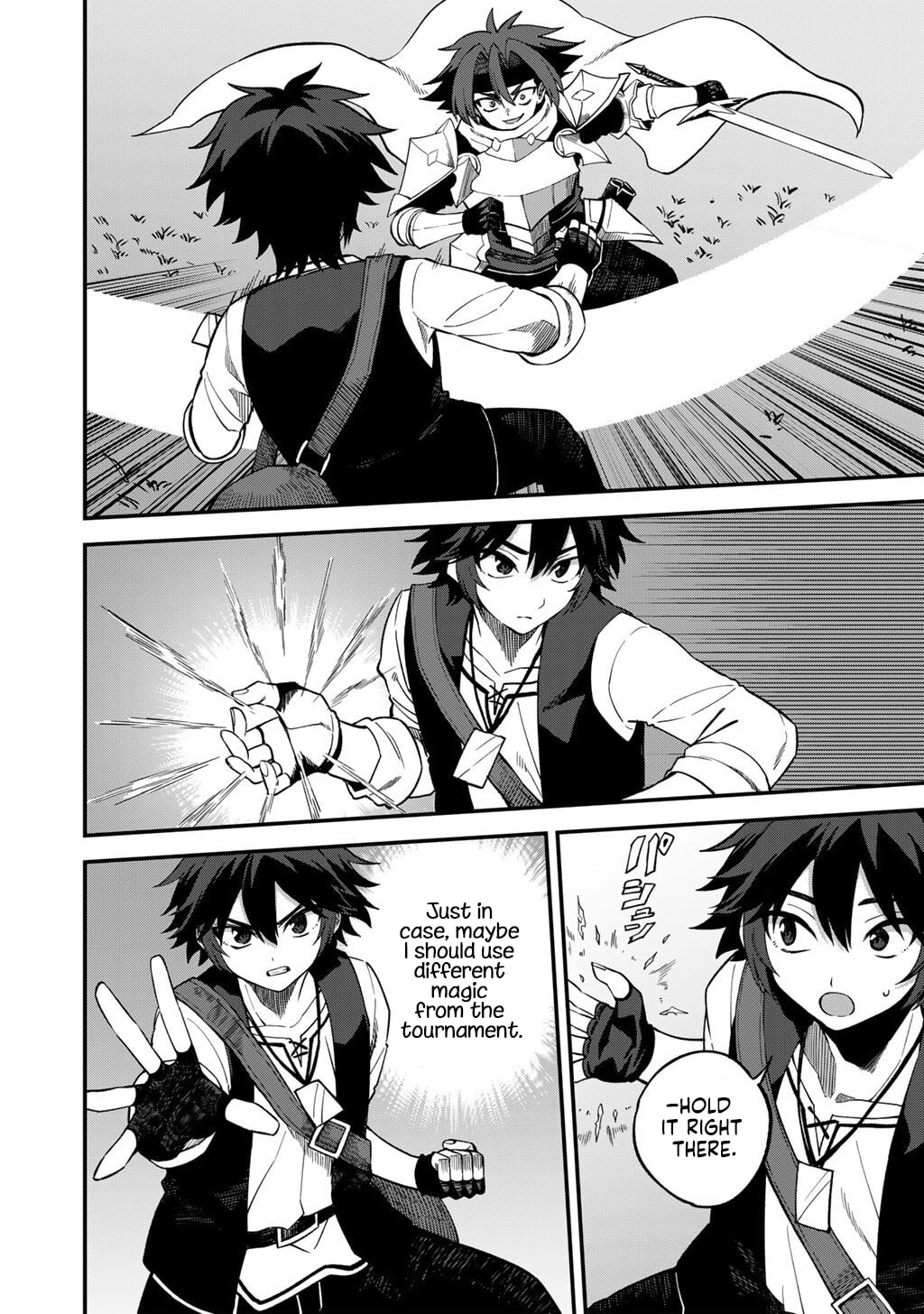 Dorei Shounin shika Sentakushi ga Nai desu yo? Harem? Nani Sore Oishii no? Chapter 73 page 9 - 