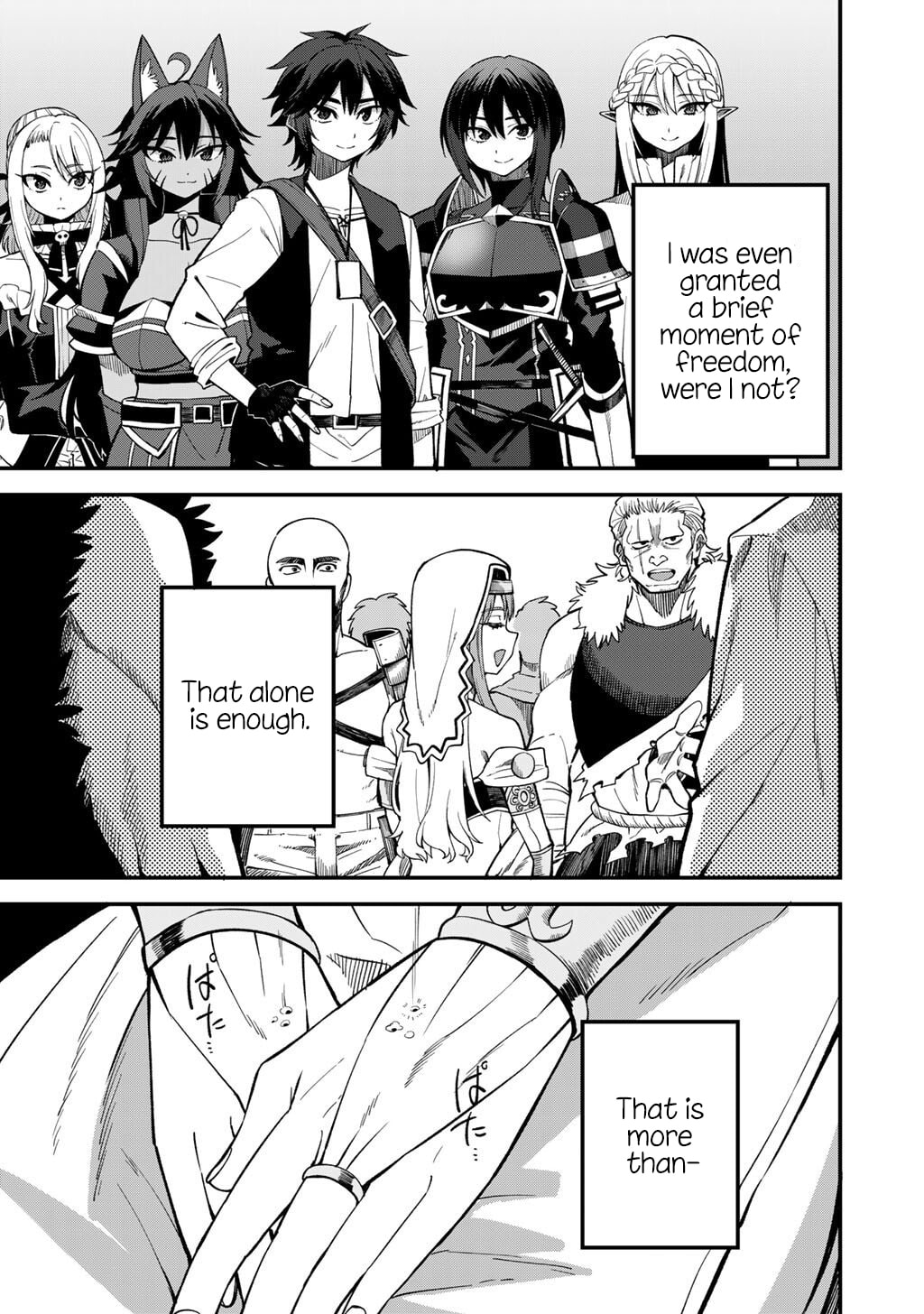 Dorei Shounin shika Sentakushi ga Nai desu yo? Harem? Nani Sore Oishii no? Chapter 74 page 8 - 