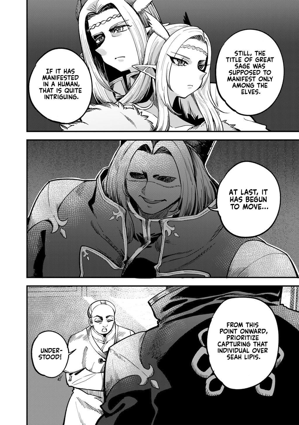 Dorei Shounin shika Sentakushi ga Nai desu yo? Harem? Nani Sore Oishii no? Chapter 75 page 5 - 