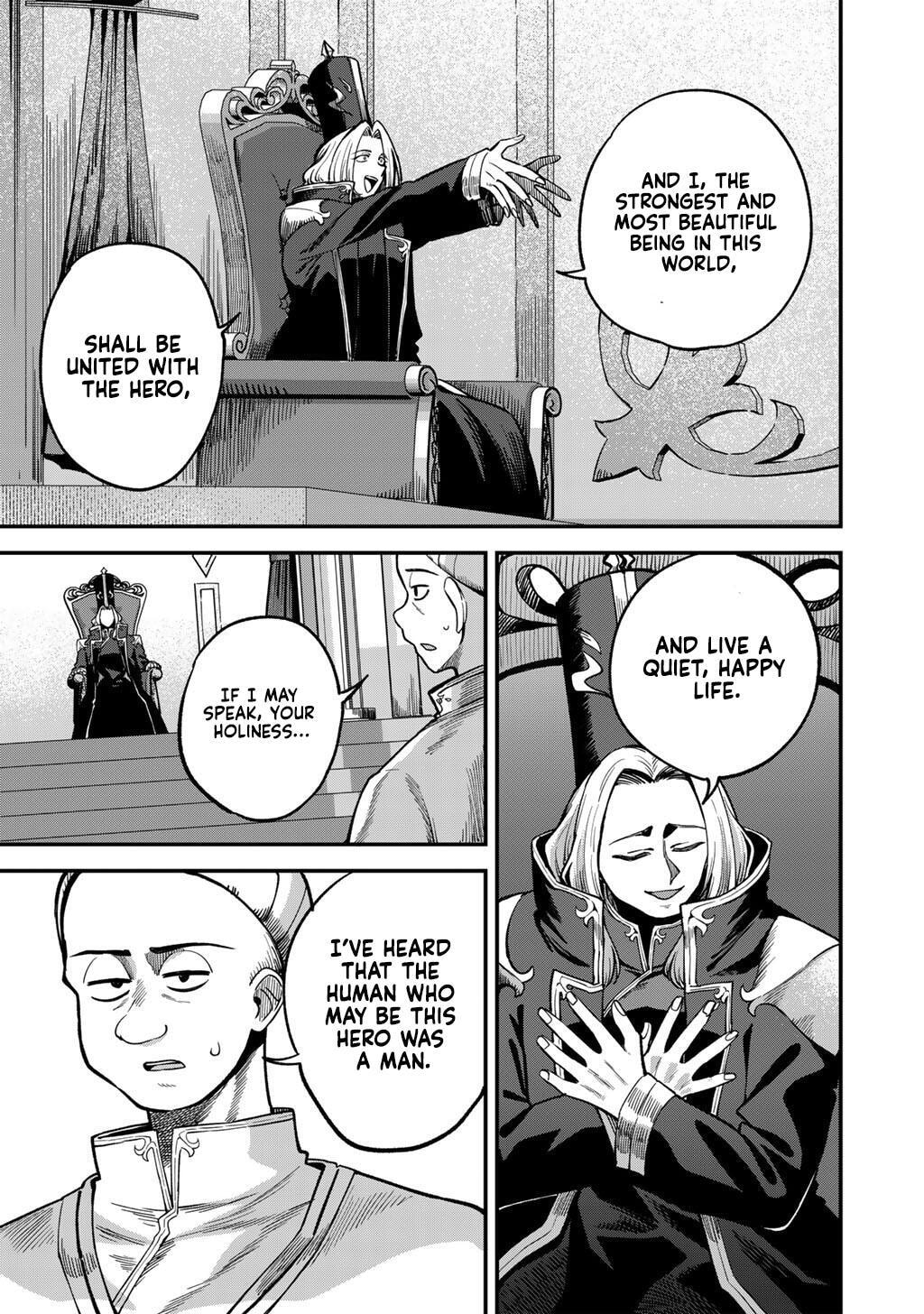 Dorei Shounin shika Sentakushi ga Nai desu yo? Harem? Nani Sore Oishii no? Chapter 75 page 8 - 