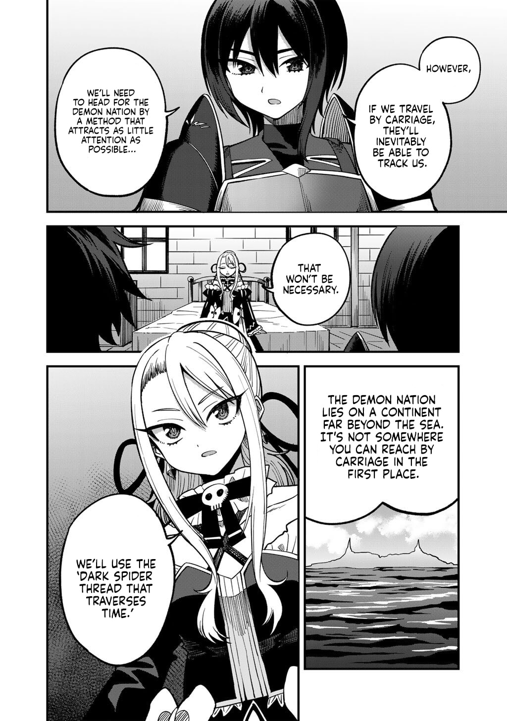 Dorei Shounin shika Sentakushi ga Nai desu yo? Harem? Nani Sore Oishii no? Chapter 77 page 13 - 