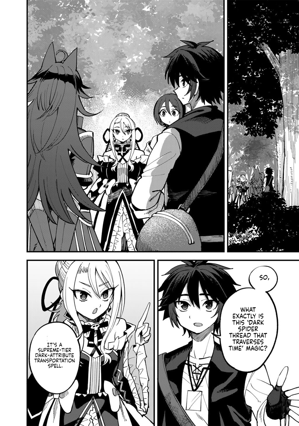 Dorei Shounin shika Sentakushi ga Nai desu yo? Harem? Nani Sore Oishii no? Chapter 77 page 15 - 