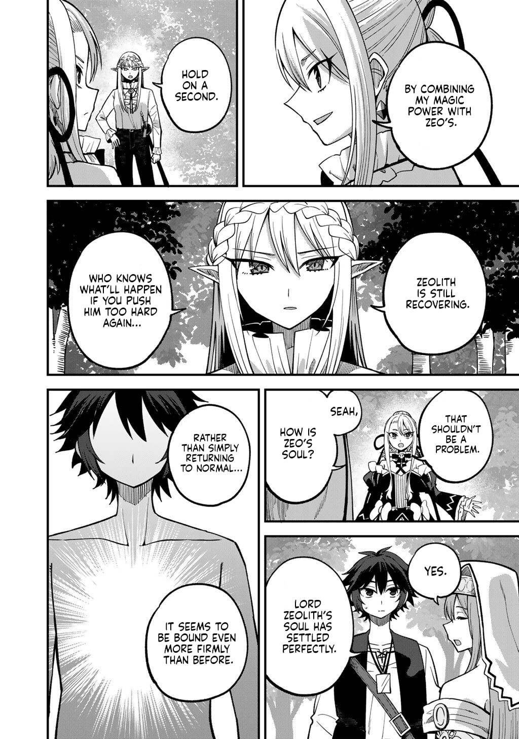 Dorei Shounin shika Sentakushi ga Nai desu yo? Harem? Nani Sore Oishii no? Chapter 77 page 17 - 