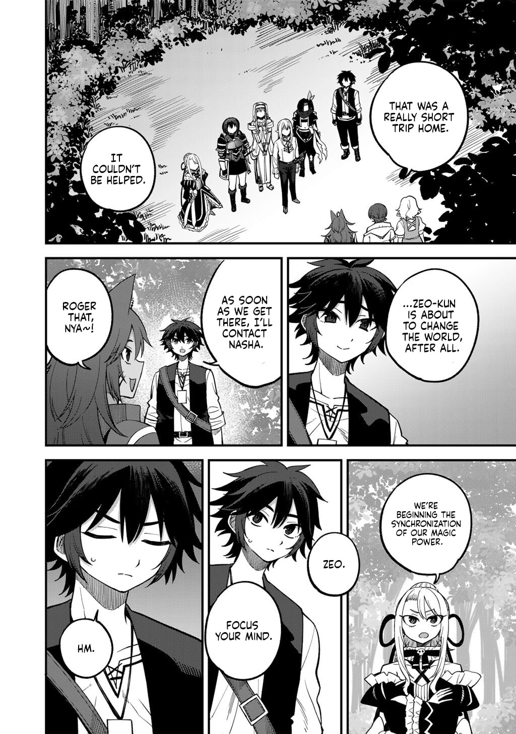 Dorei Shounin shika Sentakushi ga Nai desu yo? Harem? Nani Sore Oishii no? Chapter 77 page 19 - 