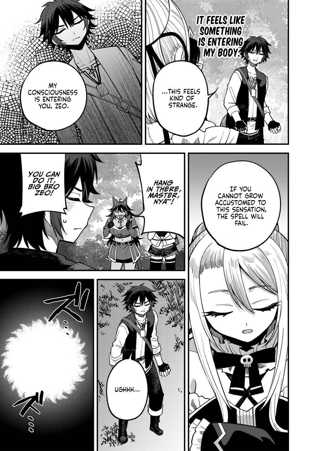 Dorei Shounin shika Sentakushi ga Nai desu yo? Harem? Nani Sore Oishii no? Chapter 77 page 20 - 