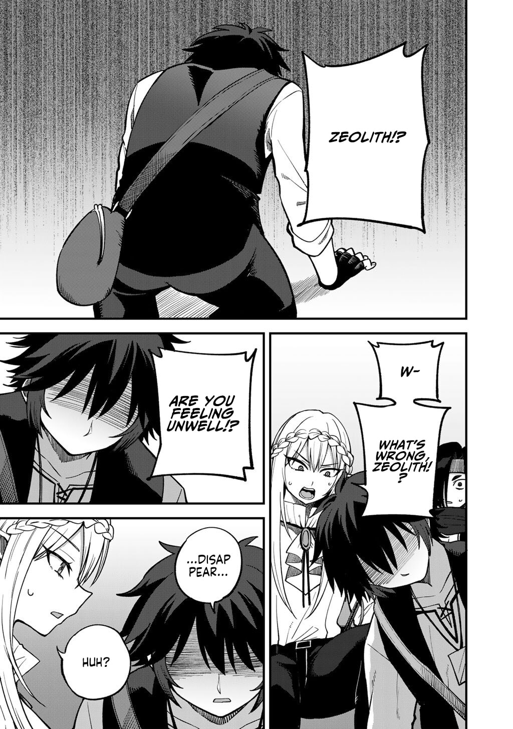 Dorei Shounin shika Sentakushi ga Nai desu yo? Harem? Nani Sore Oishii no? Chapter 78 page 12 - 