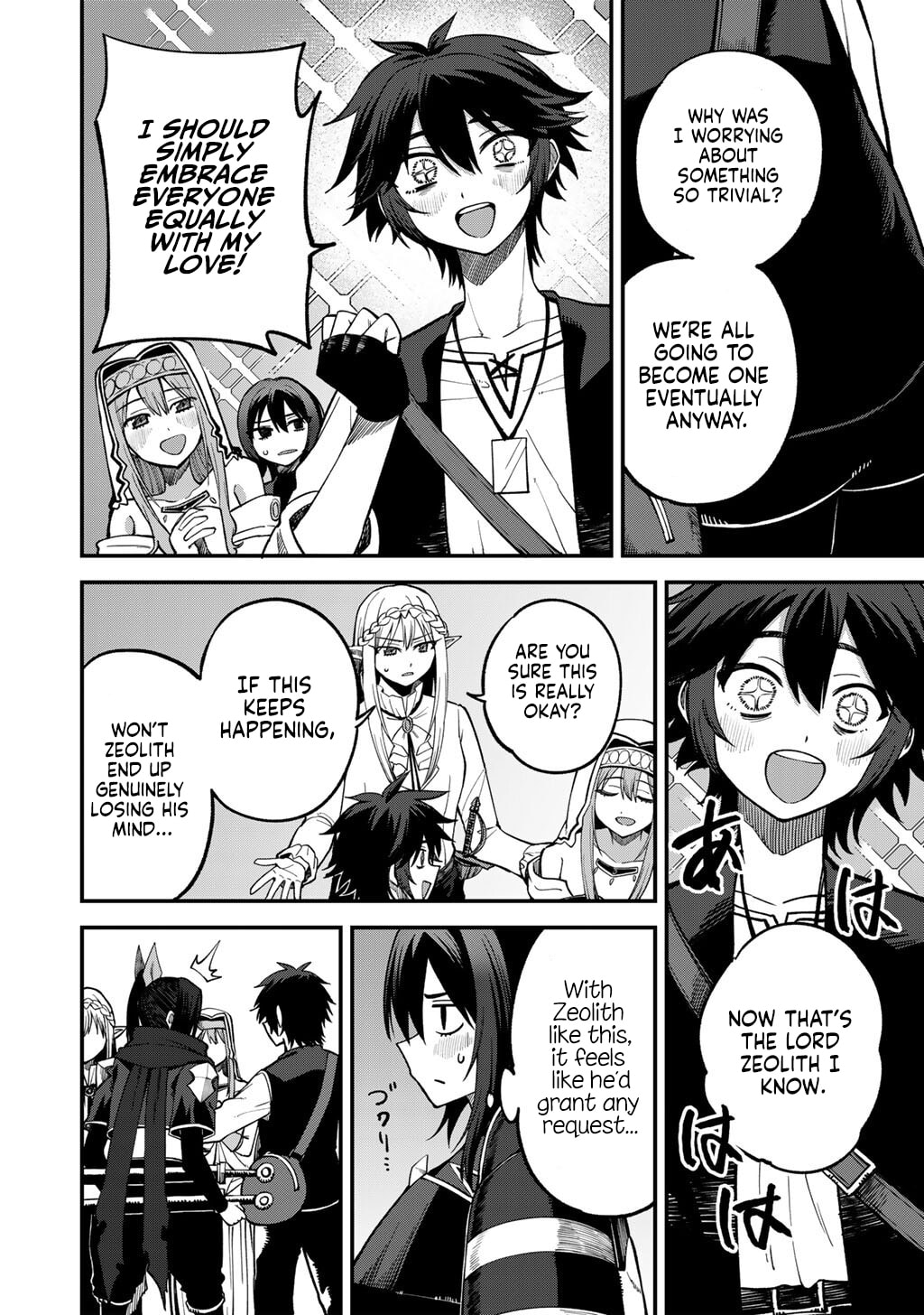 Dorei Shounin shika Sentakushi ga Nai desu yo? Harem? Nani Sore Oishii no? Chapter 78 page 15 - 