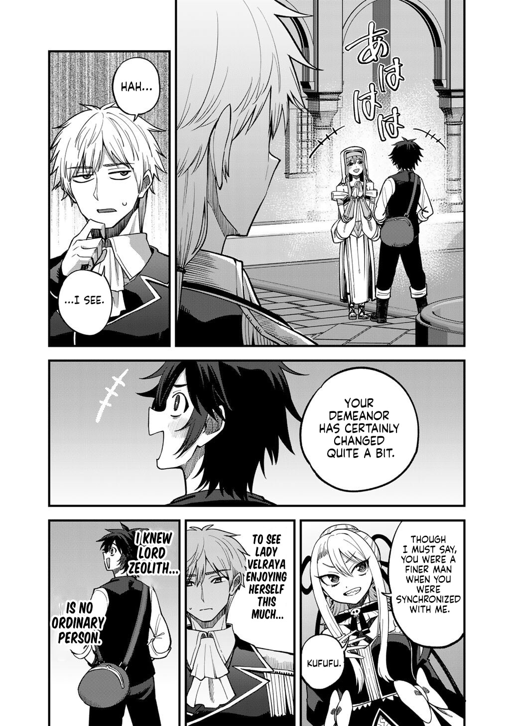 Dorei Shounin shika Sentakushi ga Nai desu yo? Harem? Nani Sore Oishii no? Chapter 78 page 18 - 