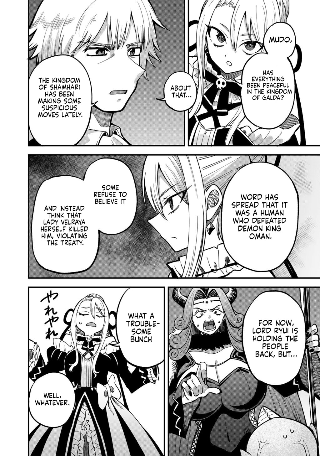 Dorei Shounin shika Sentakushi ga Nai desu yo? Harem? Nani Sore Oishii no? Chapter 78 page 19 - 