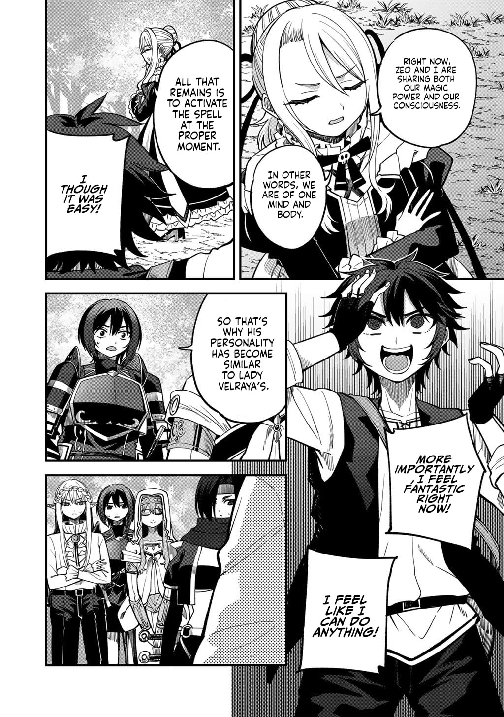 Dorei Shounin shika Sentakushi ga Nai desu yo? Harem? Nani Sore Oishii no? Chapter 78 page 3 - 