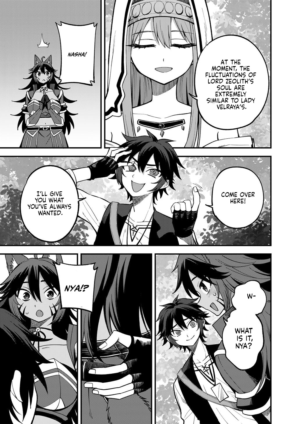 Dorei Shounin shika Sentakushi ga Nai desu yo? Harem? Nani Sore Oishii no? Chapter 78 page 4 - 