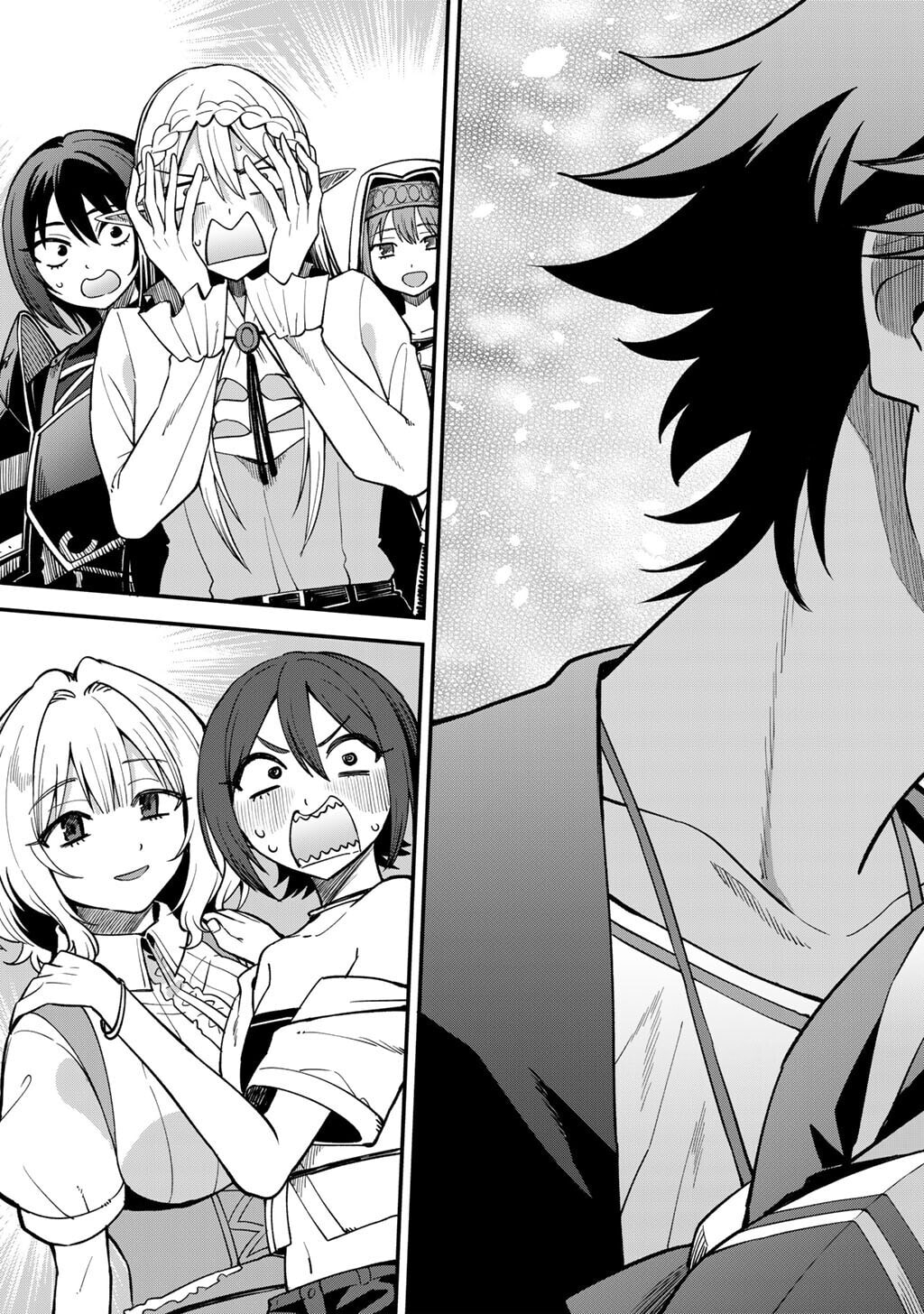Dorei Shounin shika Sentakushi ga Nai desu yo? Harem? Nani Sore Oishii no? Chapter 78 page 6 - 