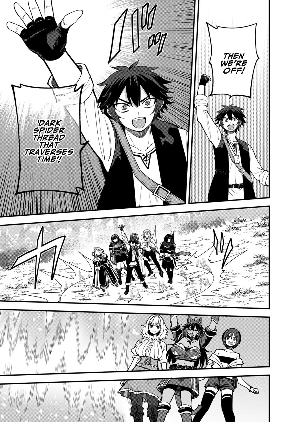 Dorei Shounin shika Sentakushi ga Nai desu yo? Harem? Nani Sore Oishii no? Chapter 78 page 8 - 