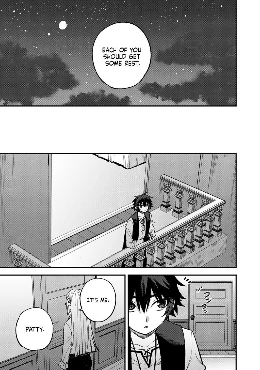 Dorei Shounin shika Sentakushi ga Nai desu yo? Harem? Nani Sore Oishii no? Chapter 79 page 12 - 
