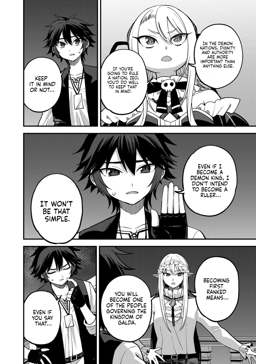Dorei Shounin shika Sentakushi ga Nai desu yo? Harem? Nani Sore Oishii no? Chapter 79 page 19 - 