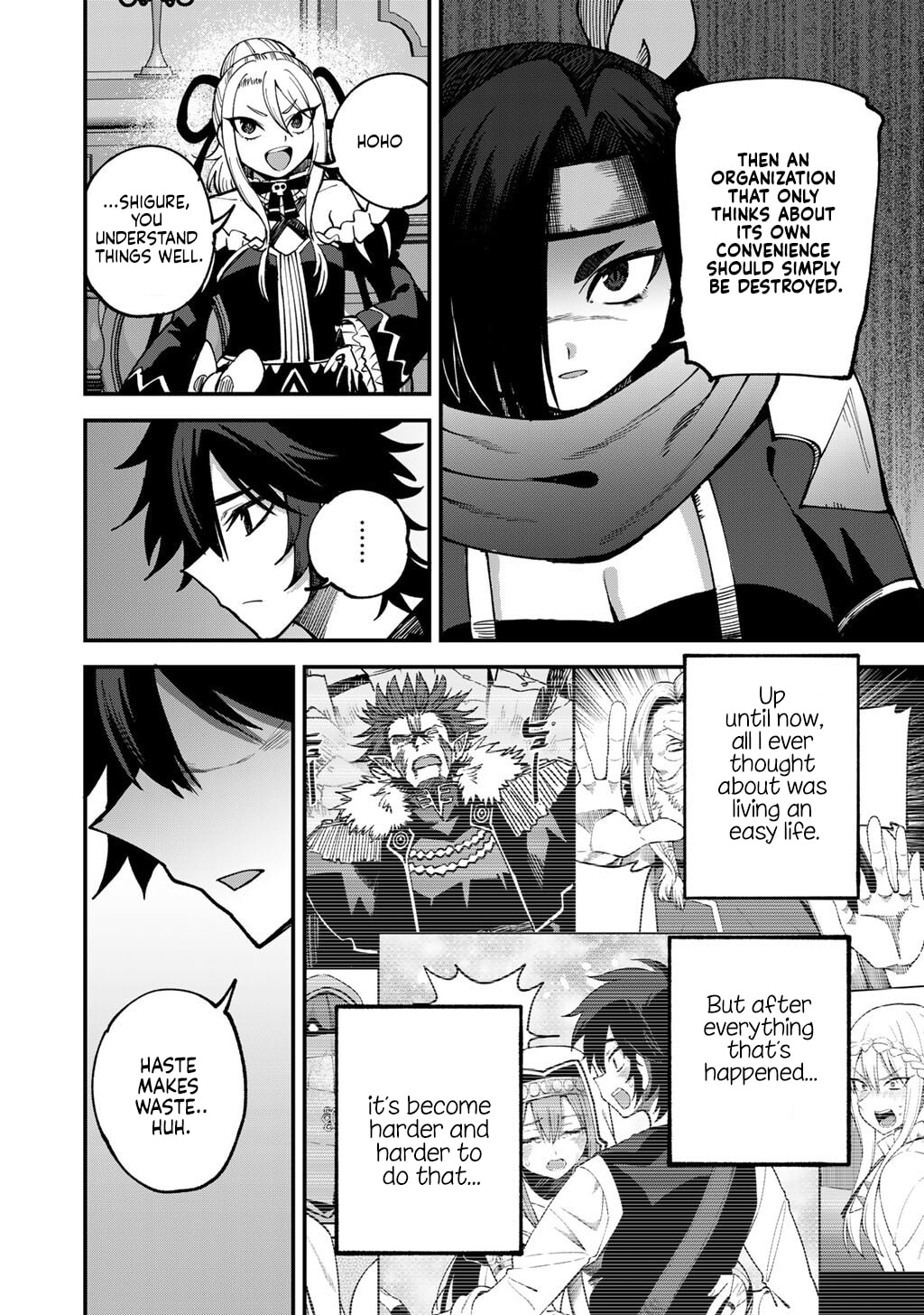 Dorei Shounin shika Sentakushi ga Nai desu yo? Harem? Nani Sore Oishii no? Chapter 79 page 7 - 