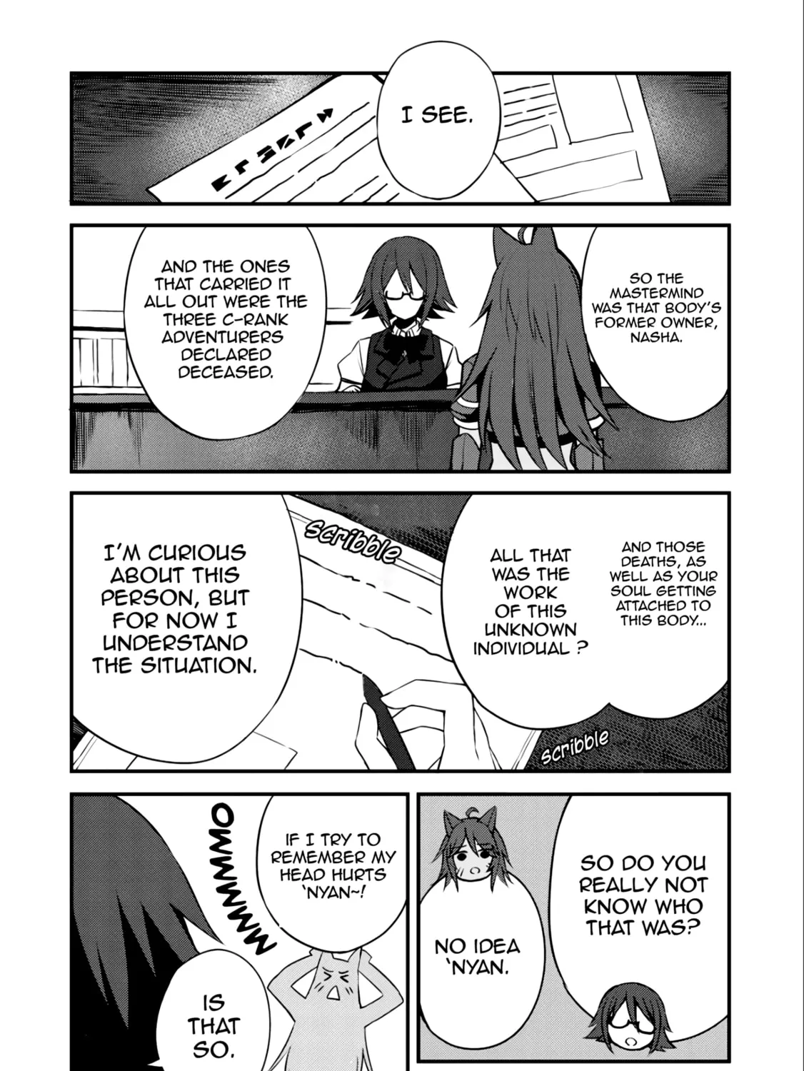 Dorei Shounin shika Sentakushi ga Nai desu yo? Harem? Nani Sore Oishii no? Chapter 8 page 37 - 
