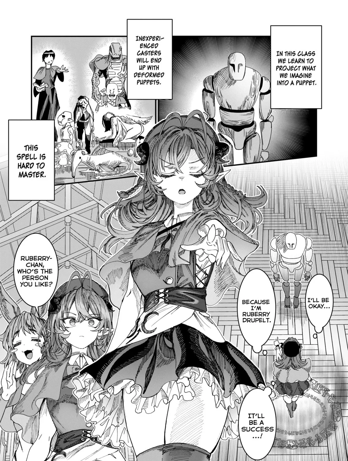 Dorei wo Choukyoushite Harem Tsukuru Chapter 26 page 1 - 