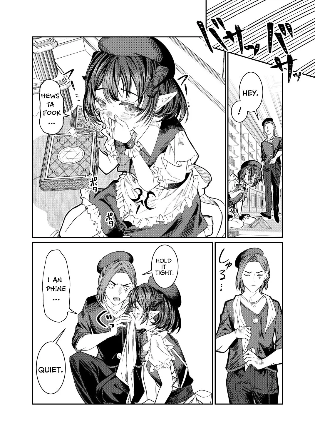 Dorei wo Choukyoushite Harem Tsukuru Chapter 49 page 2 - 