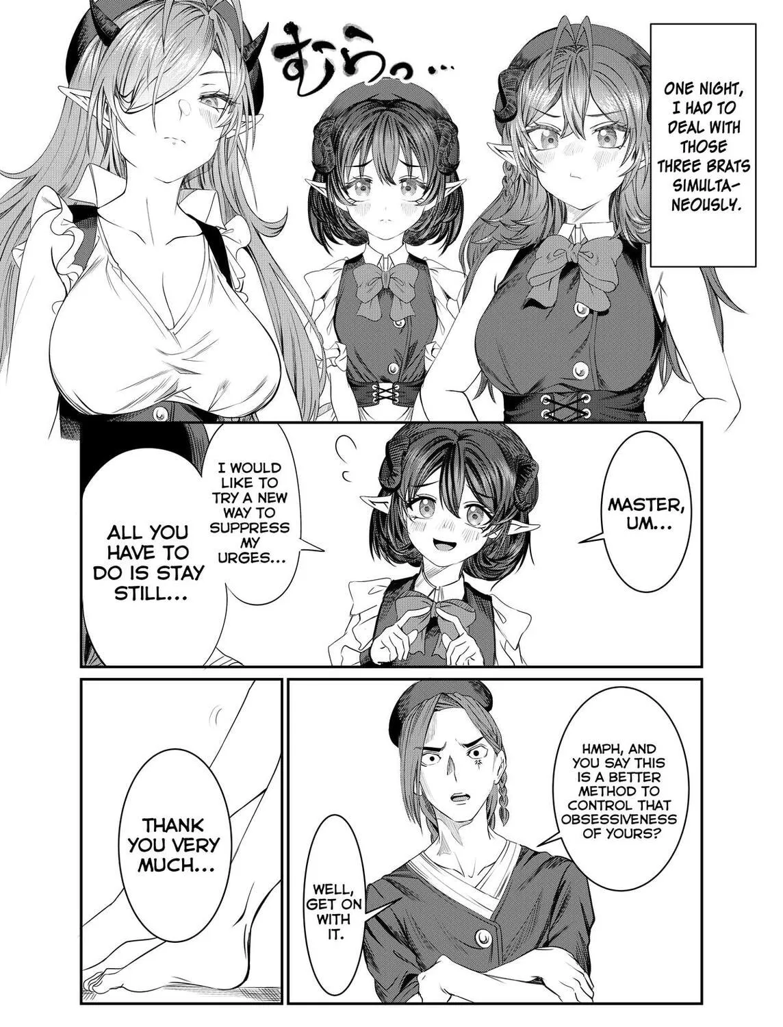 Dorei wo Choukyoushite Harem Tsukuru Chapter 58.5 page 1 - 