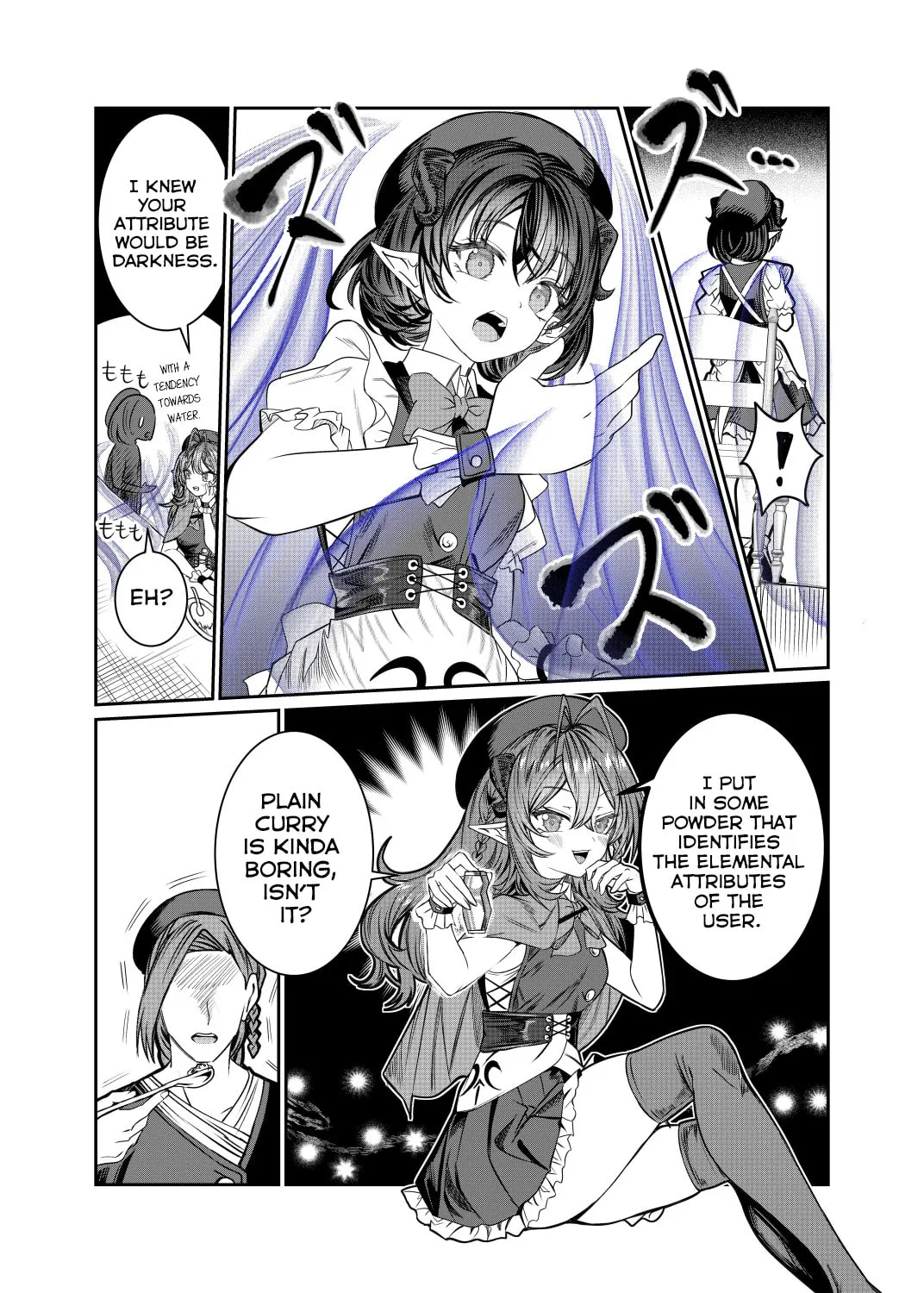 Dorei wo Choukyoushite Harem Tsukuru Chapter 58 page 2 - 