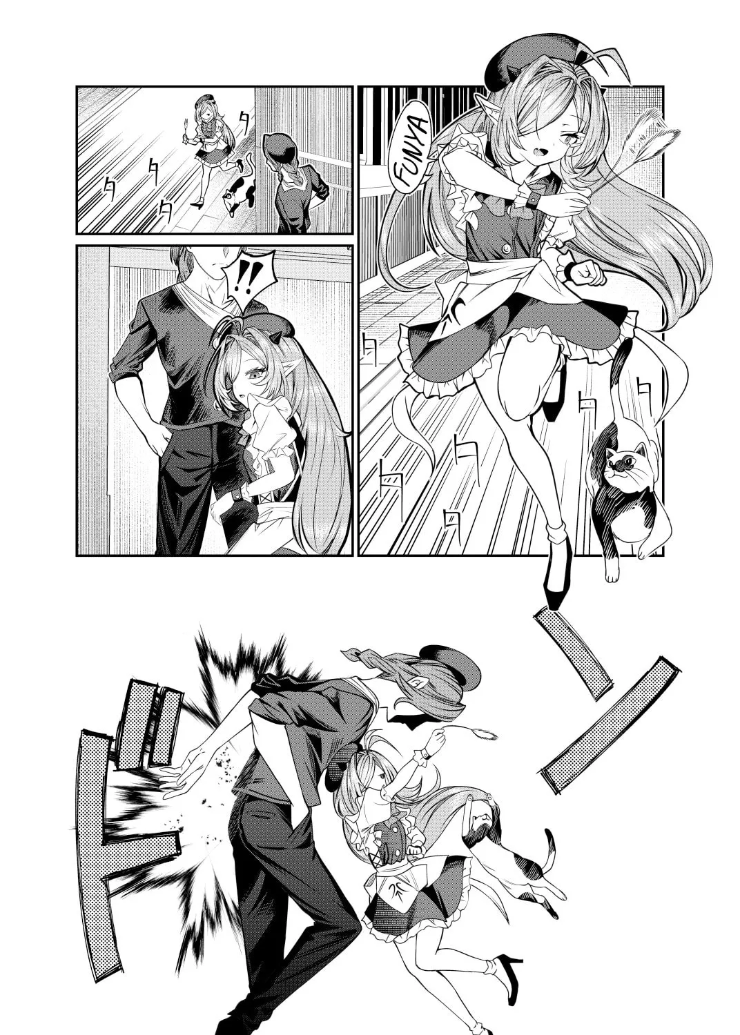 Dorei wo Choukyoushite Harem Tsukuru Chapter 59 page 1 - 