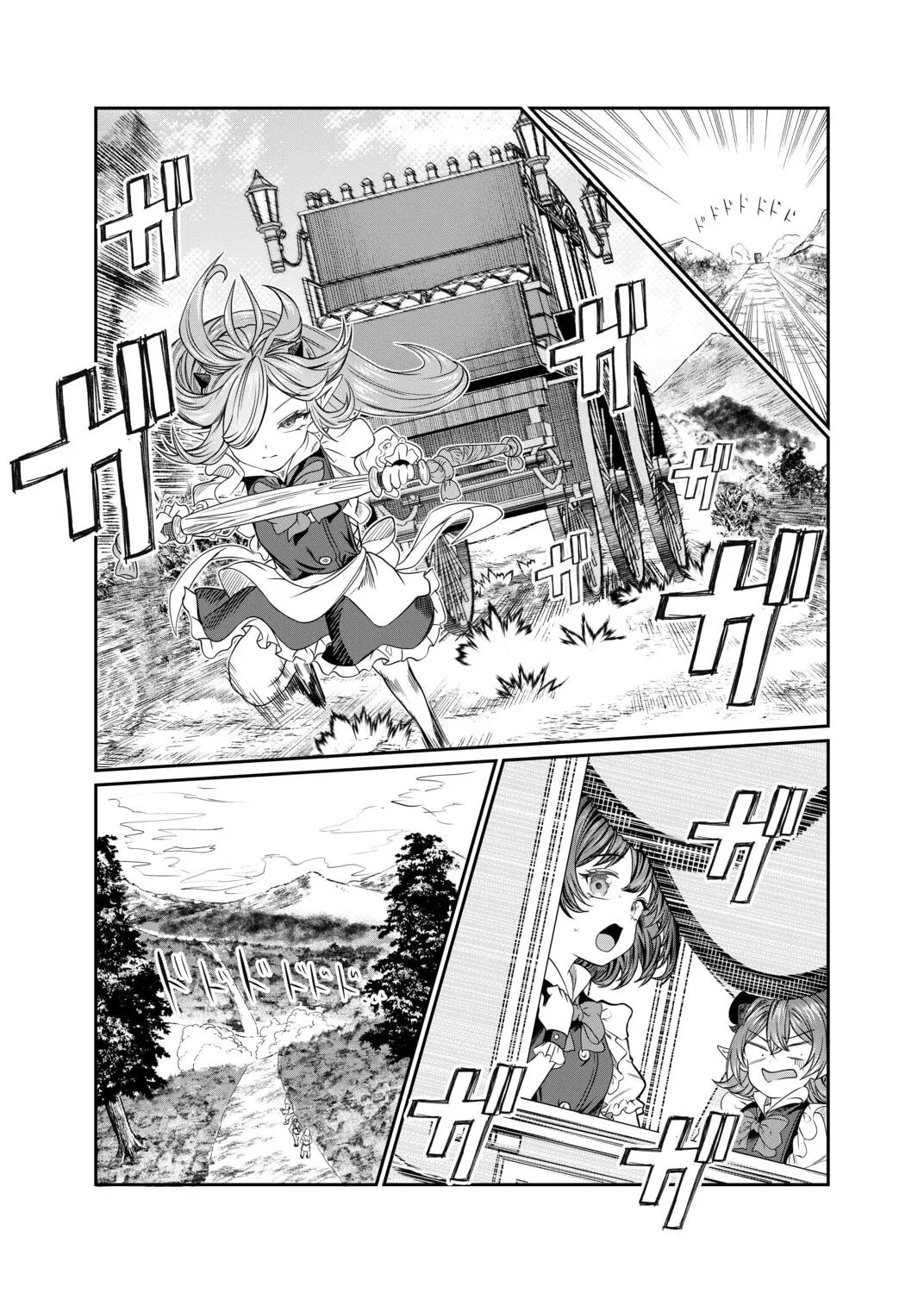 Dorei wo Choukyoushite Harem Tsukuru Chapter 60 page 11 - 