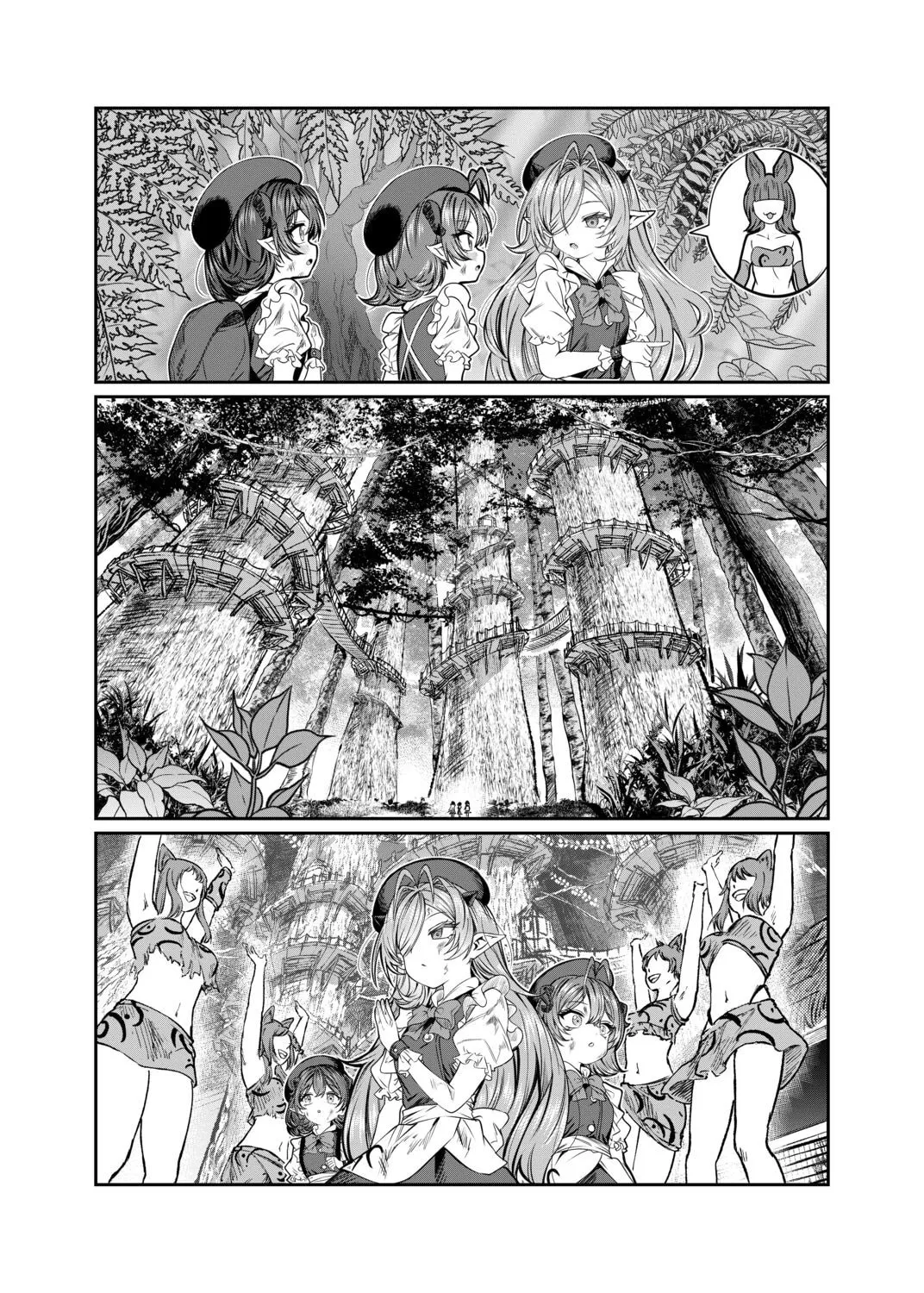 Dorei wo Choukyoushite Harem Tsukuru Chapter 60 page 13 - 
