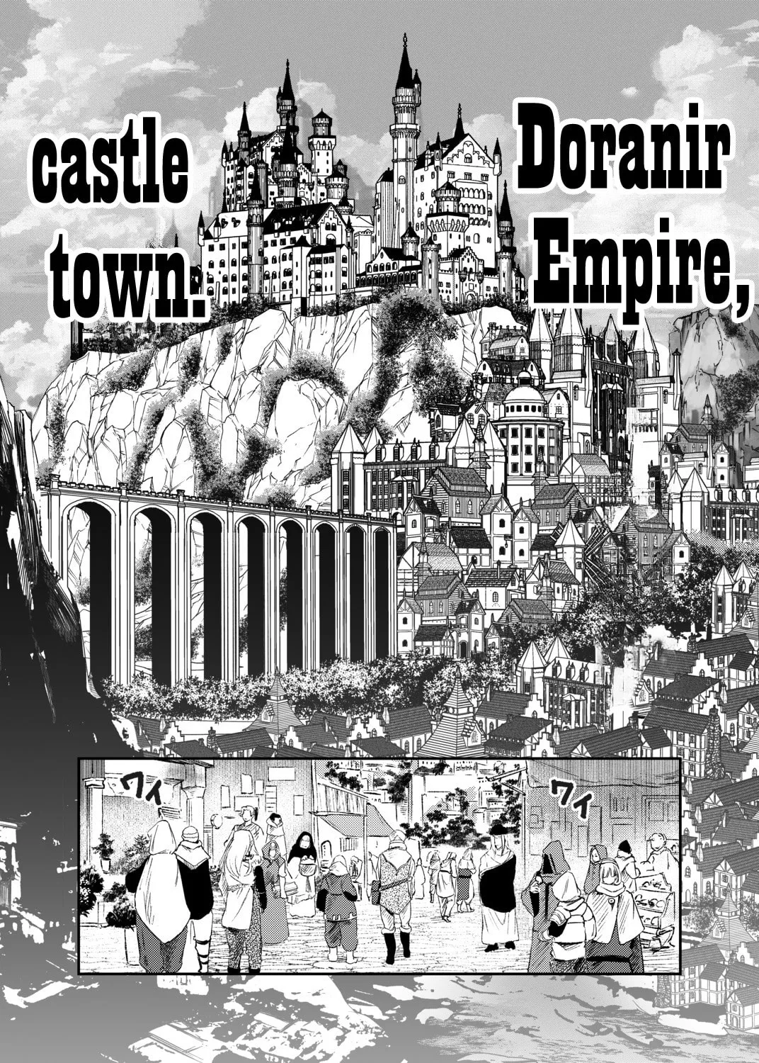 Dorei wo Choukyoushite Harem Tsukuru Chapter 66 page 1 - 